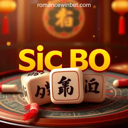 The Exciting World of Sic Bo: An Online Casino Delight